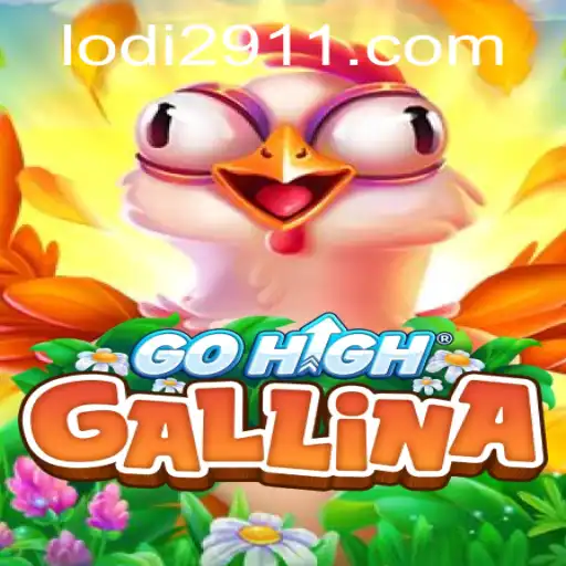 Discovering GoHighGallina: The Evolutionary Game Revolutionizing Strategy Enthusiasts